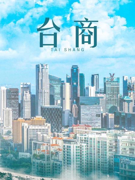 Shika小鹿鹿 – 12套视图合集 [1.41GB]